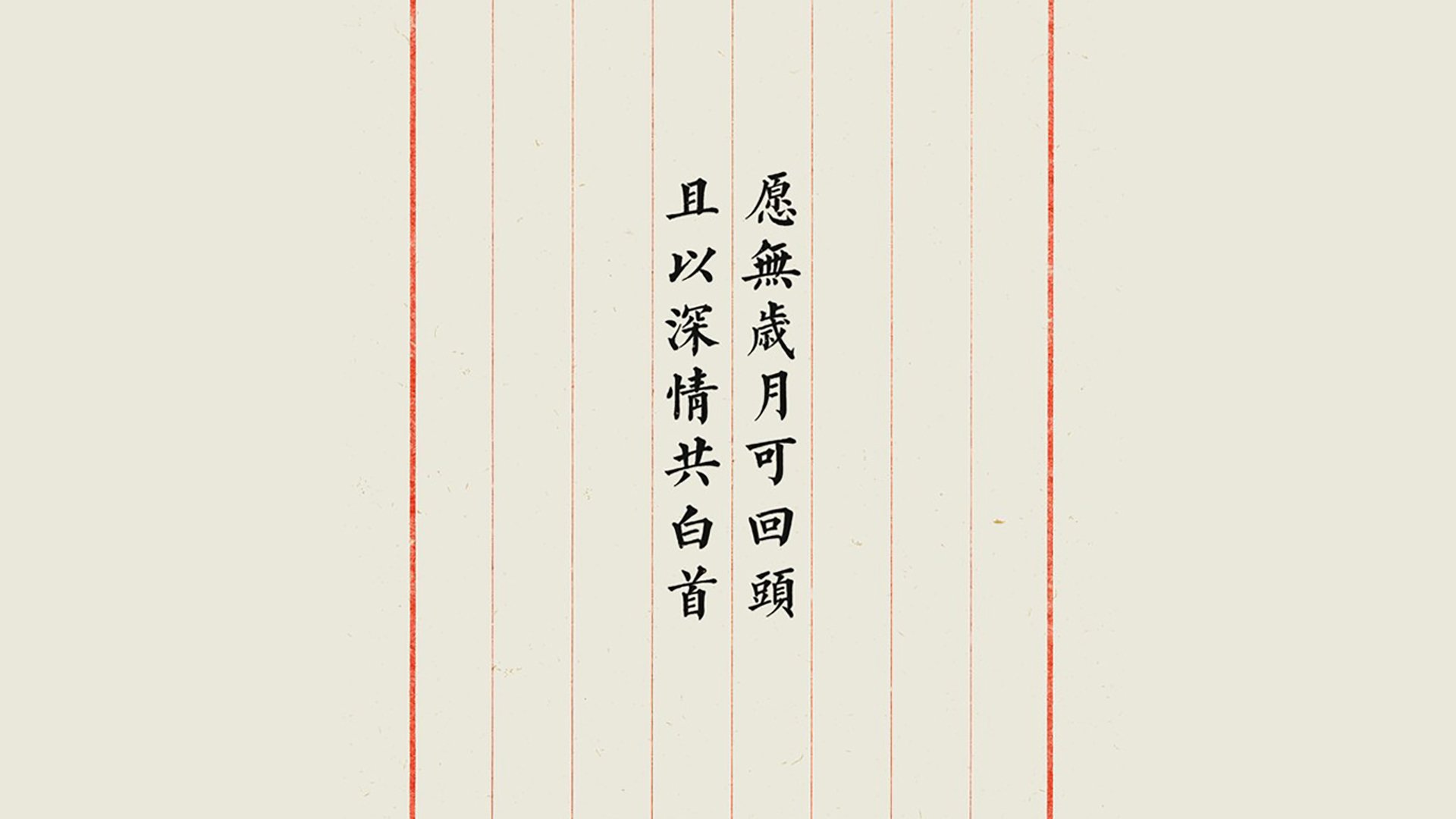 “德甲战火再升，豪门球队稳步推进”，德甲土豪球队