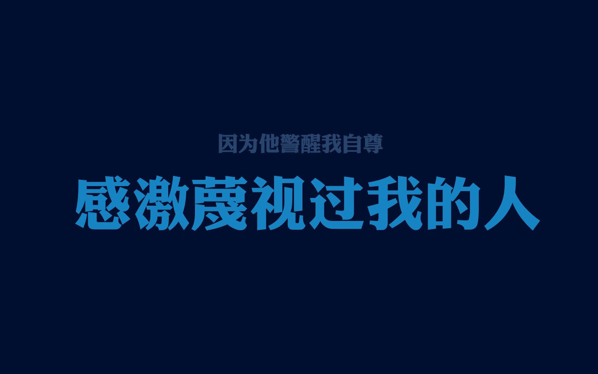 中国足球裁判员培训实现线上线下融合，提升判罚水平，2021足球裁判员培训报名