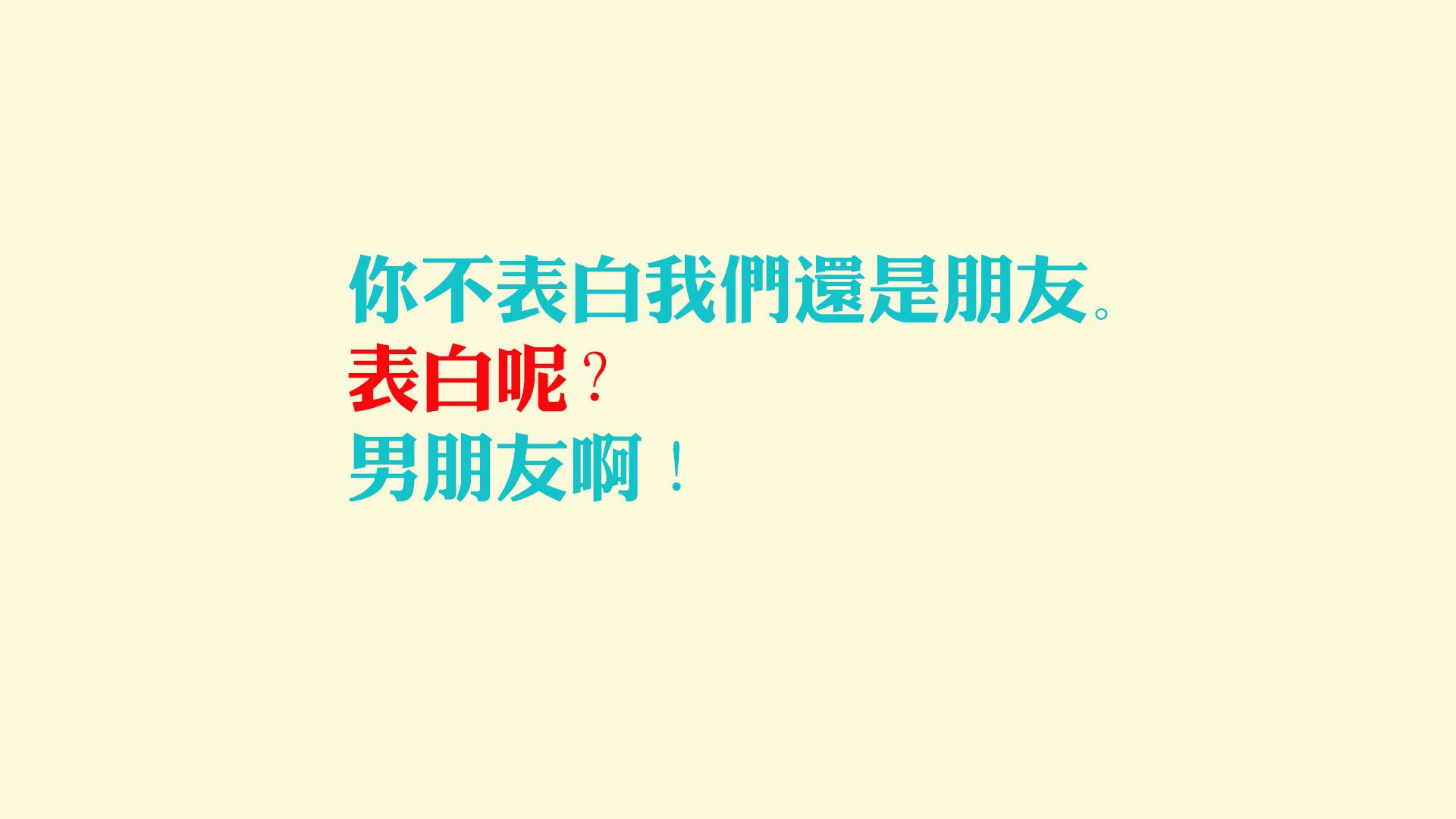 中超联赛开幕式盛大举行，开启新一季精彩篇章，2020中超开幕