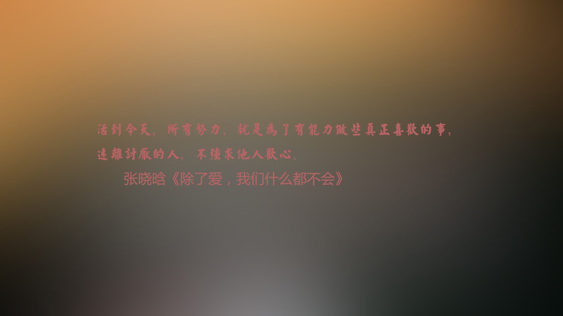 指挥若定：欧冠中最具智慧的战术大师盘点，欧冠史上最强单兵演出